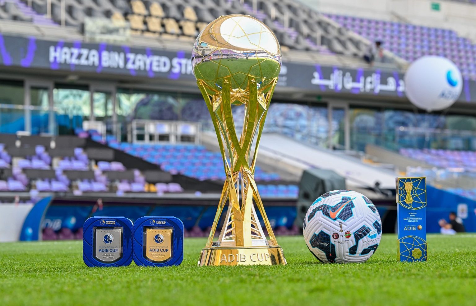 جوائز ومفاجآت تنتظر جماهير نهائي كأس مصرف أبوظبي الإسلامي