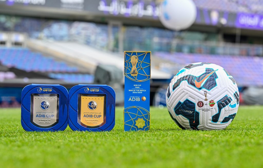 فتح بوابات الاستاد قبل ساعتين من انطلاق نهائي كأس مصرف أبوظبي الإسلامي