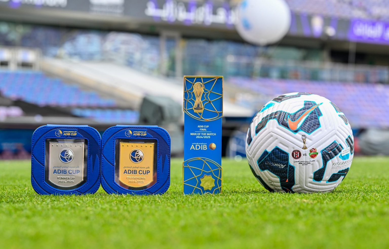 فتح بوابات الاستاد قبل ساعتين من انطلاق نهائي كأس مصرف أبوظبي الإسلامي