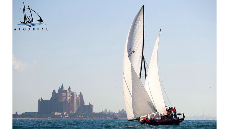 فتح باب التسجيل للمشاركة في سباق القفال الـ 34