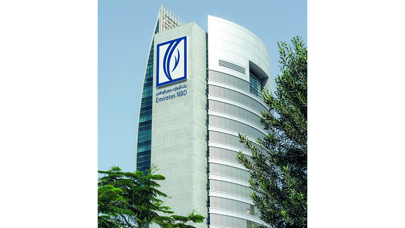 7.8 مليارات درهم أرباح «الإمارات دبي الوطني» قبل الضريبة في 3 أشهر