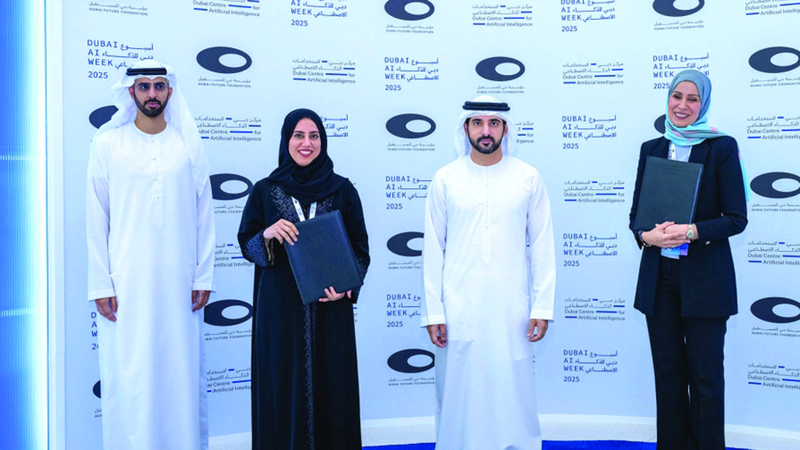 حمدان بن محمد يشهد إطلاق أول برنامج دكتوراه في الذكاء الاصطناعي