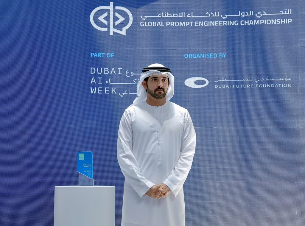 حمدان بن محمد: دبي ستكون عاصمة عالمية للذكاء الاصطناعي