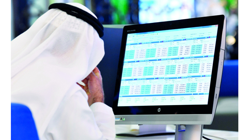 5 بنوك تتعهد بتوظيف 1700 مواطن خلال عامين