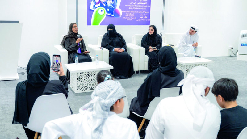 خبراء لأطفال «الشارقة القرائي»: لا تَدَعوا الذكاء الاصطناعي يُفكّر عنكم