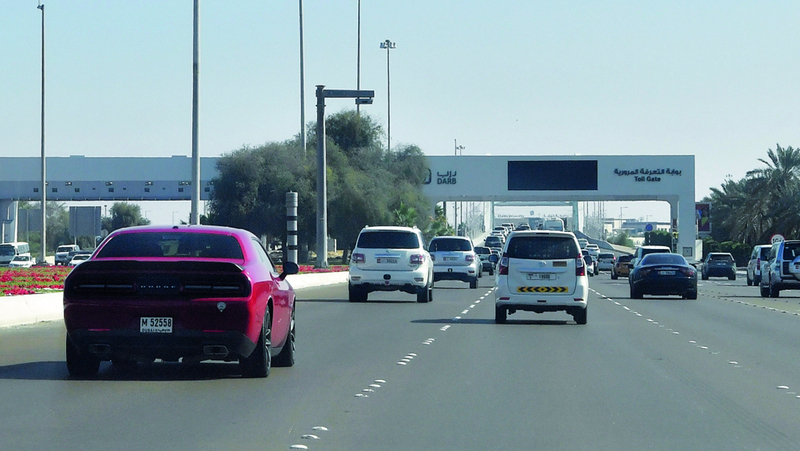 شرطة أبوظبي توفر خيارين لخفض المخالفات المرورية