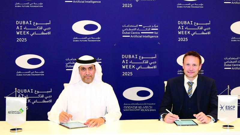 «صحة دبي» تؤهل 30 قيادياً في الذكاء الاصطناعي