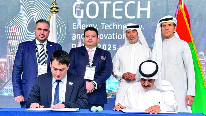 «دراجون أويل» توقع اتفاقيات خلال «جوتيك 2025»