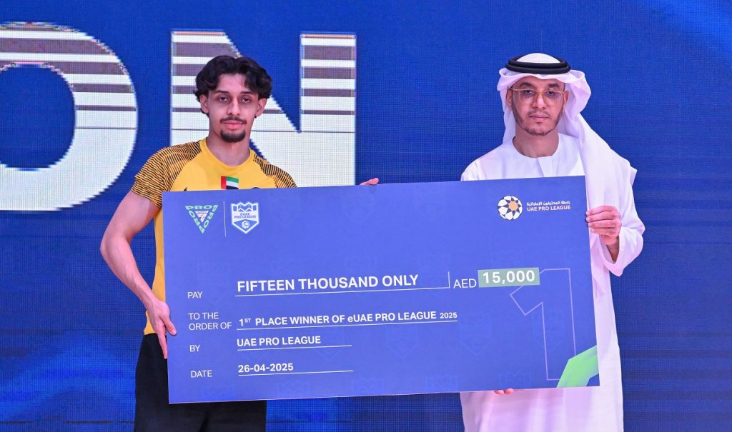 نادي كلباء بطلاً لدوري رابطة المحترفين الإماراتية الإلكتروني