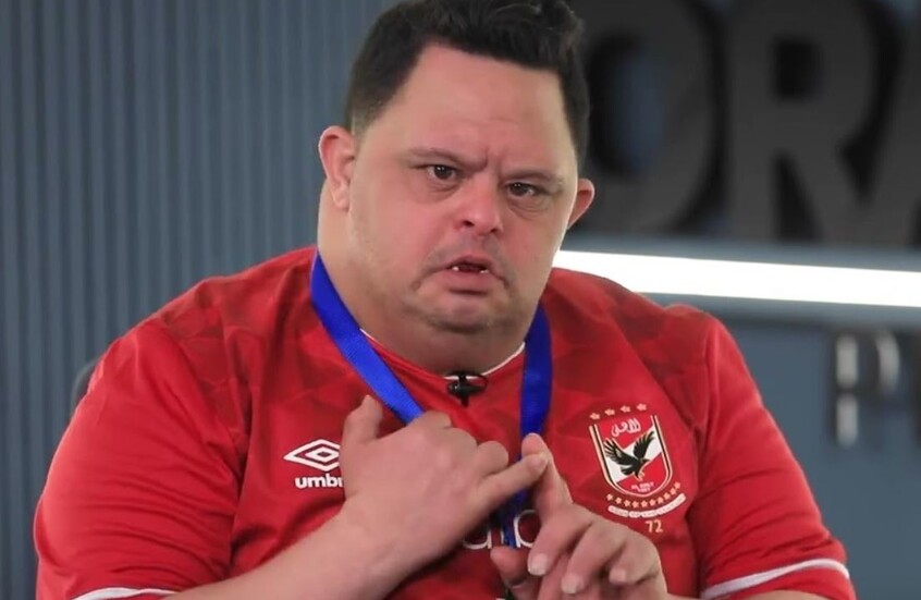 وفاة “أمح الدولي” أشهر مشجعي الأهلي المصري