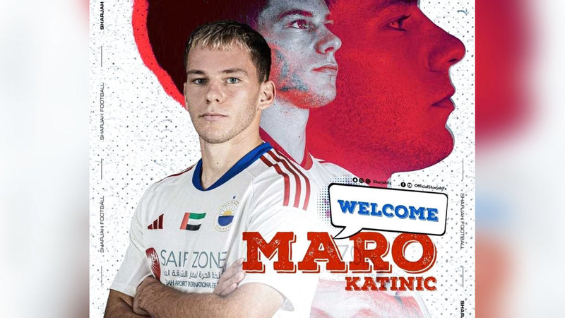 نادي الشارقة يجدد عقد اللاعب الكرواتي مارو كاتنيك