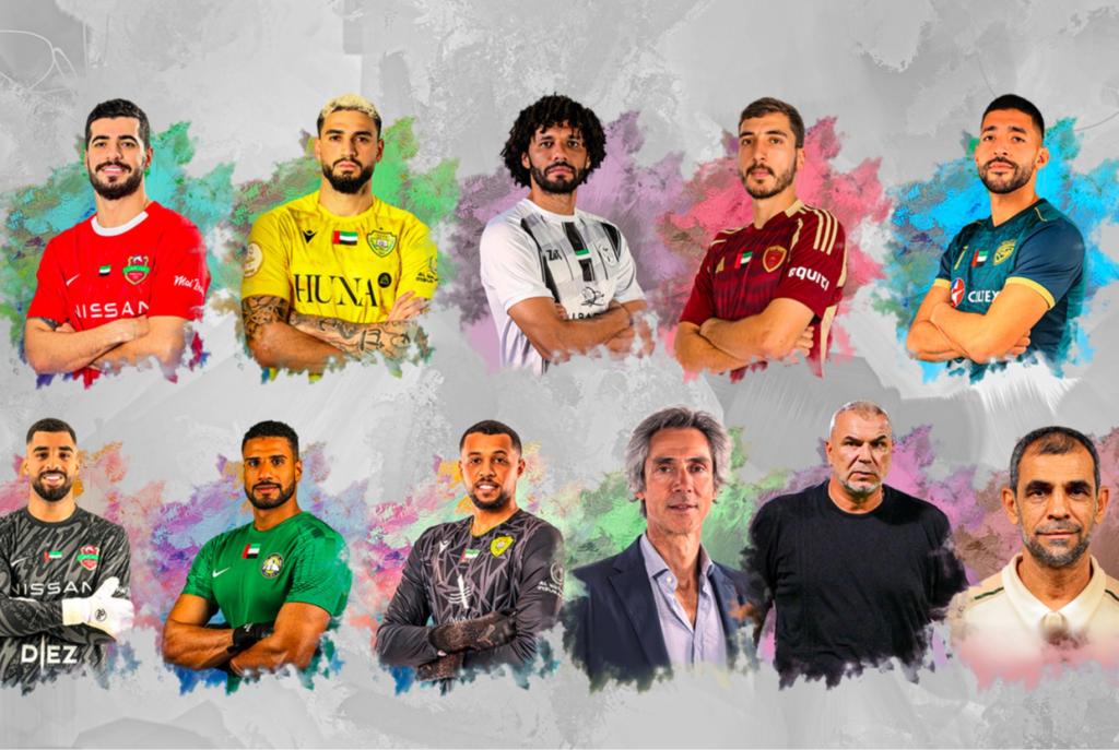 الكشف عن المرشحين لجوائز “الأفضل في أبريل” بالدوري الإماراتي