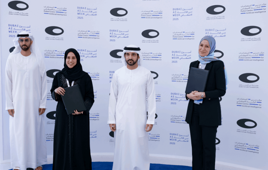 إطلاق أول برنامج دكتوراه في الذكاء الاصطناعي في دبي