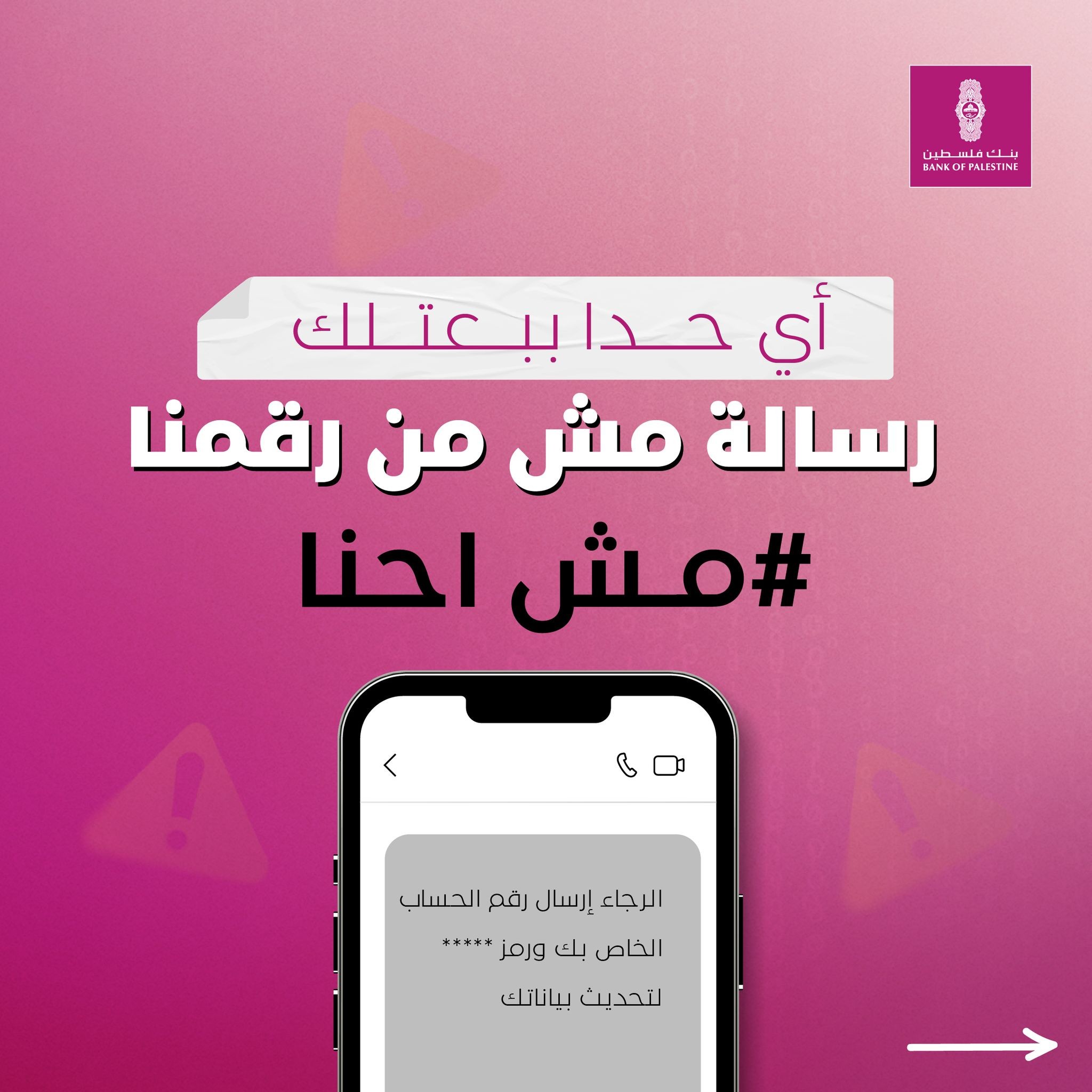 WhatsApp Image 2025-04-09 at 9.29.42 PM.jpeg