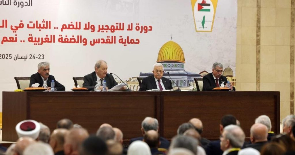 المجلس المركزي يقر بالأغلبية استحداث منصب نائب الرئيس