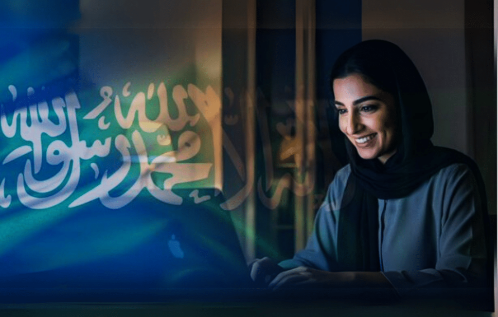 مؤشر ستانفورد 2025: السعودية الأولى عالميًا في تمكين المرأة في مجال الذكاء الاصطناعي