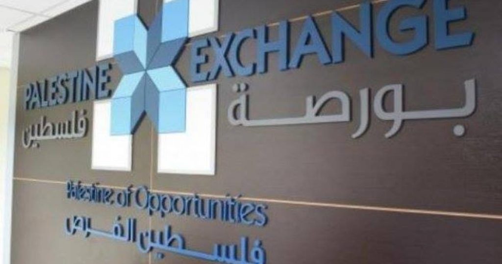 مؤشر بورصة فلسطين يفتح على تراجع حاد اليوم