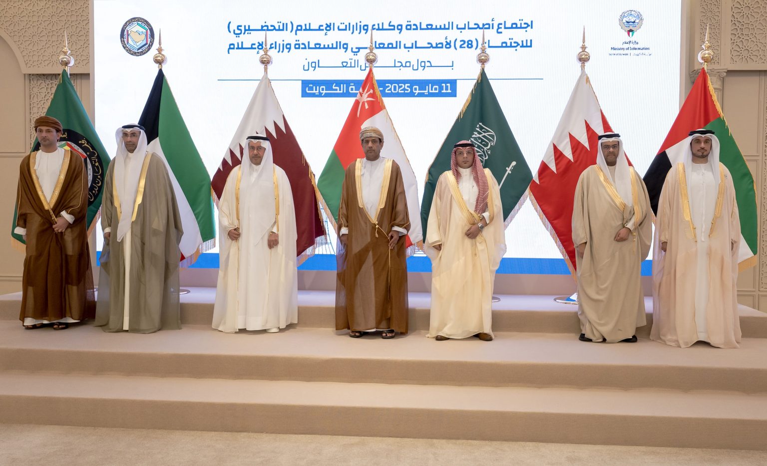 الإمارات تشارك في اجتماعات وكلاء وزارات الإعلام بدول مجلس التعاون في الكويت