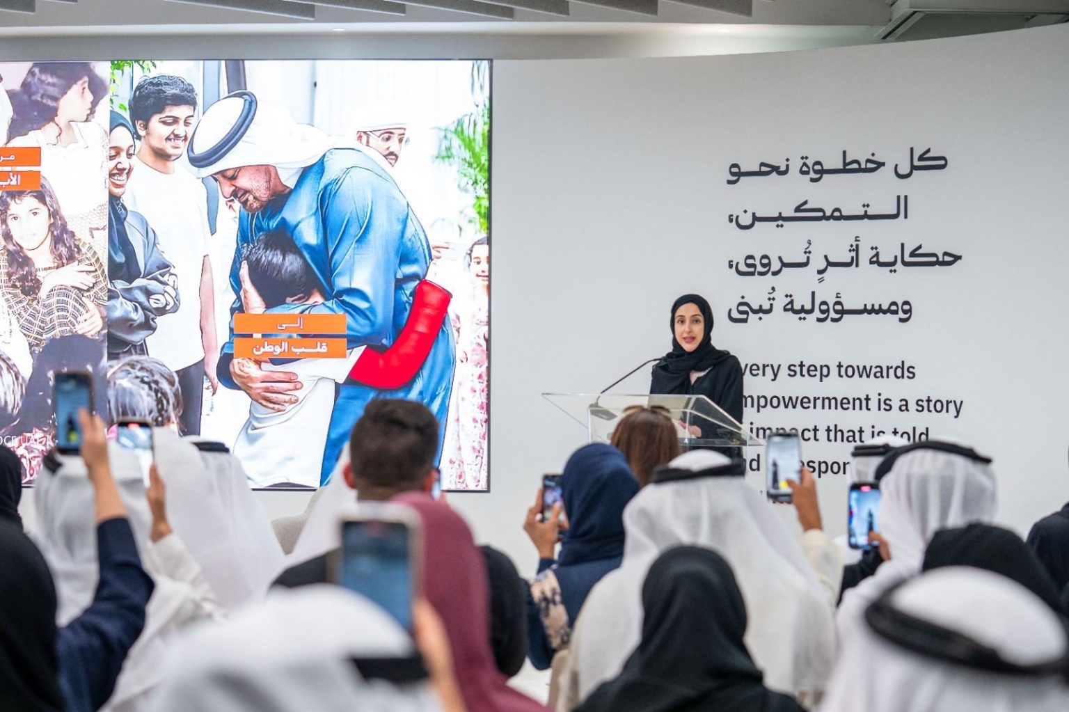 “تمكين المجتمع” تستعرض رؤيتها الجديدة وتكشف عن 3 أهداف استراتيجيـة للتحول من التنمية إلى نموذج التمكين