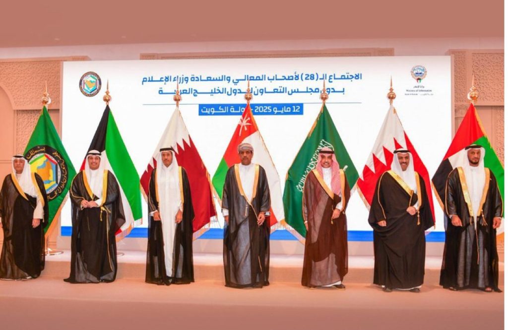 الإمارات تقترح وضع معايير ملزمة لمنصات التواصل العالمية تضمن صون القيم والهوية الخليجية