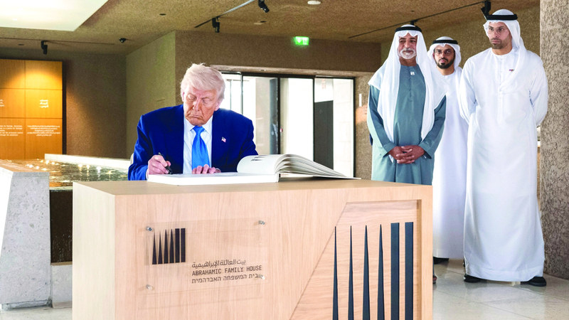 الرئيس الأميركي يزور بيت العائلة الإبراهيمية في أبوظبي