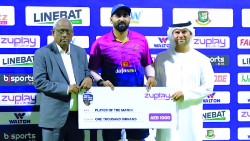 الإمارات تفوز على بنغلاديش في الكريكيت