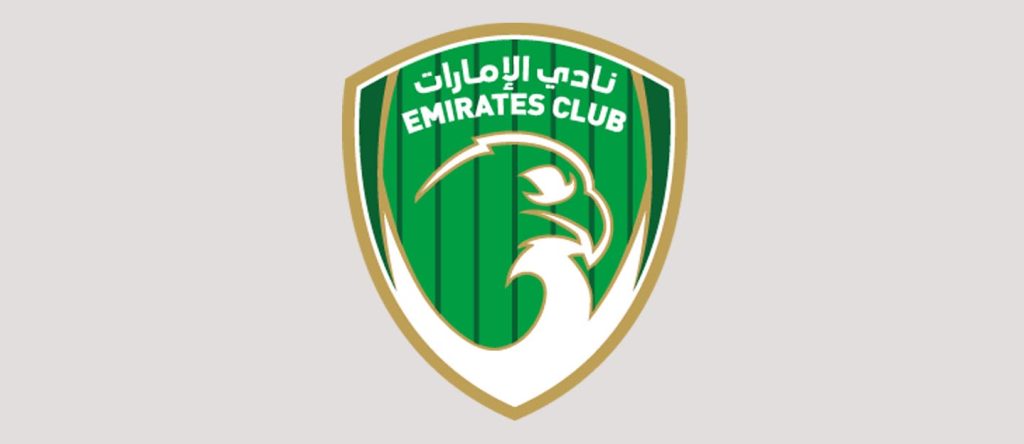 سلطان بوشريجه يستقيل من مجلس إدارة نادي الإمارات