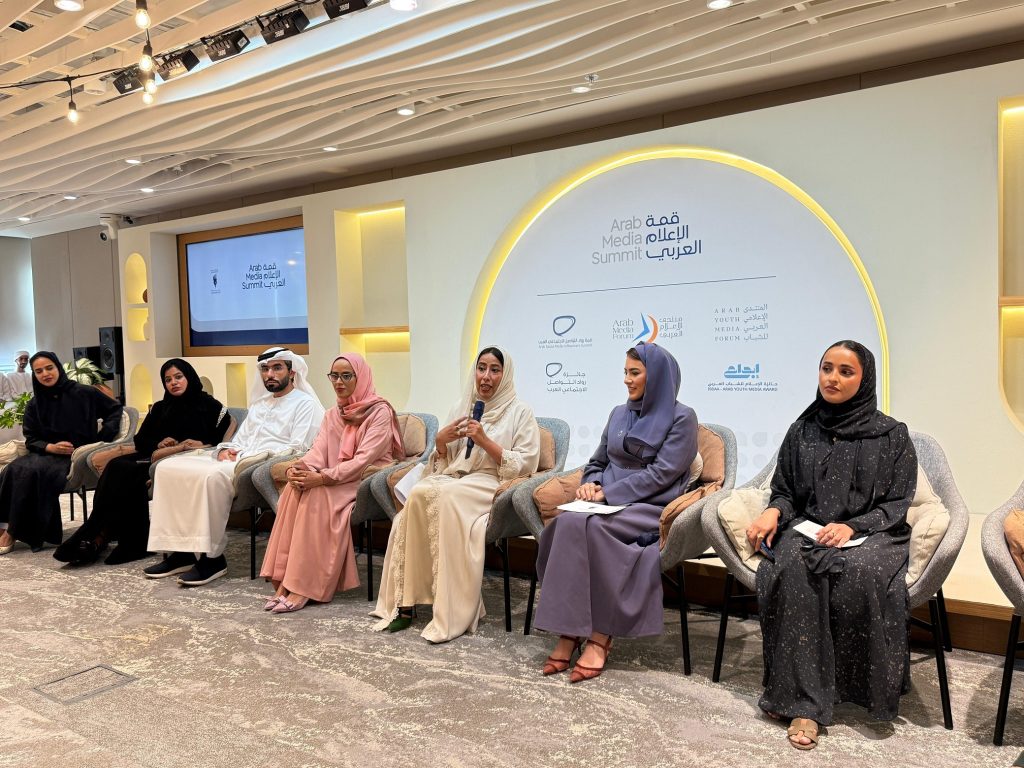 منى المري: قمة الإعلام العربي 2025 تستشرف المستقبل بـ4 خلوات ومشاركة 200 إعلامي
