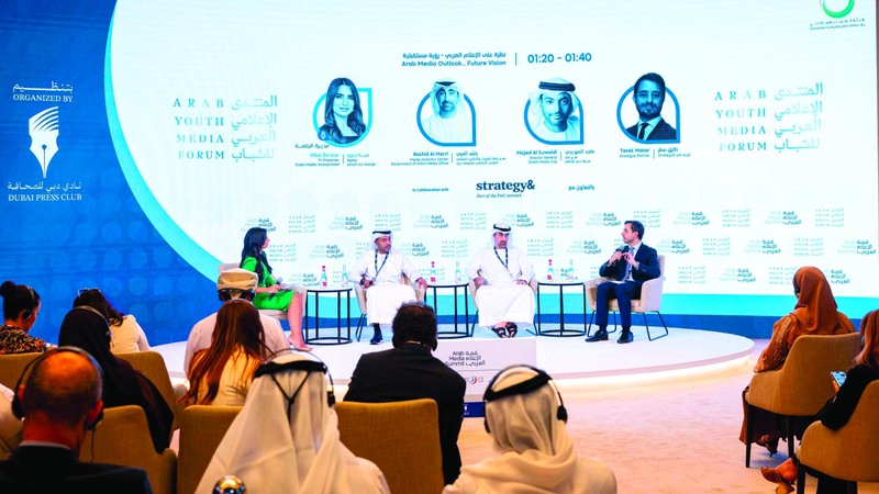 دبي تستشرف مستقبل الإعلام العربي