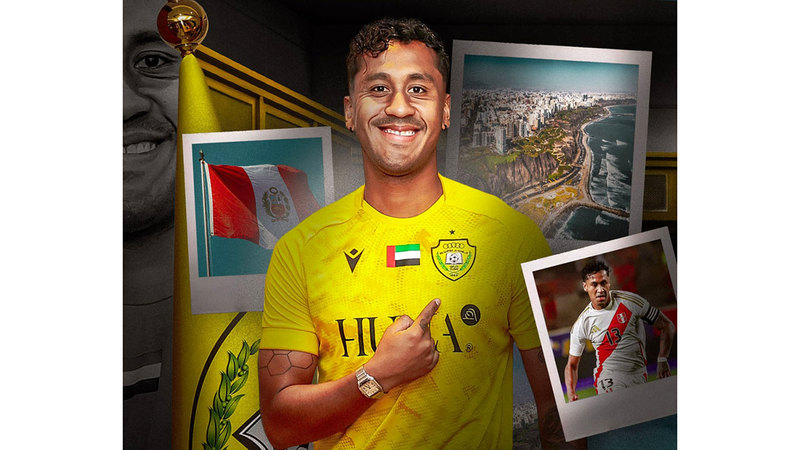 الوصل يتعاقد مع اللاعب البيروفي تابيا من ليغانيس الإسباني