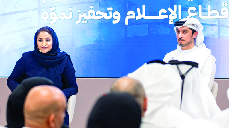 منظومة جديدة متكاملة لتنظيم وتمكين وتحفيز نمو قطاع الإعلام في الدولة