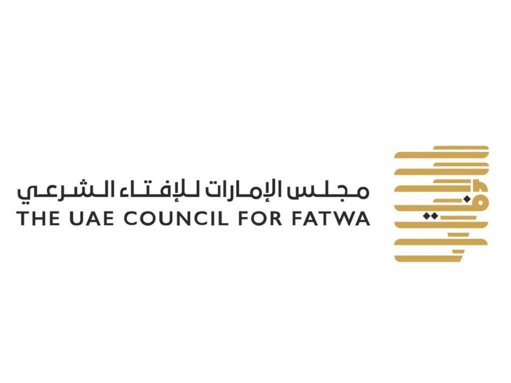 ما حكم صلاة الجمعة إذا وافقت يوم العيد؟.. “الإمارات للافتاء الشرعي” يجيب