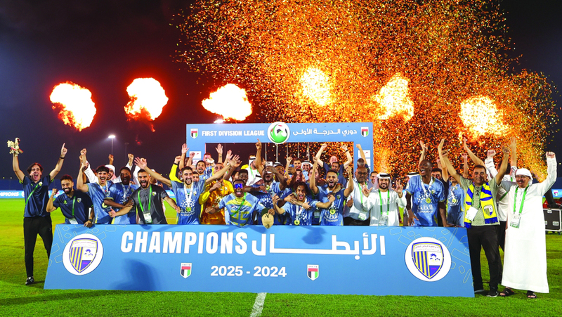 الظفرة بطلاً لدوري الدرجة الأولى