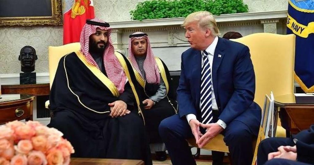 ترامب يعقد قمة في الرياض لعرض رؤيته بشأن الشرق الأوسط
