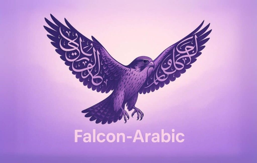إنجازات إماراتية في الذكاء الاصطناعي.. إطلاق نموذجي “فالكون عربي” و”فالكون H1″