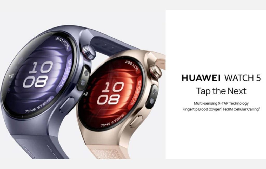 هواوي تكشف عن ساعة Huawei Watch 5 بمستشعر جديد لمراقبة الصحة