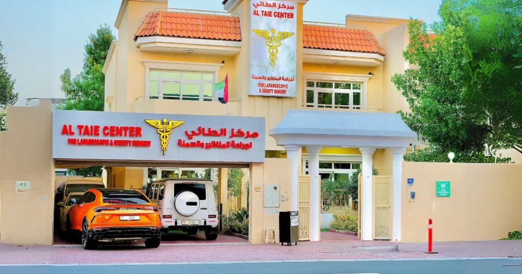 رائد في جراحات السمنة المتقدمة في دبي وأبوظبي