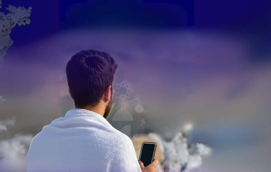 تسهيل رحلة الحج.. السعودية تطلق خدمة الشرائح الإلكترونية الفورية لضيوف الرحمن