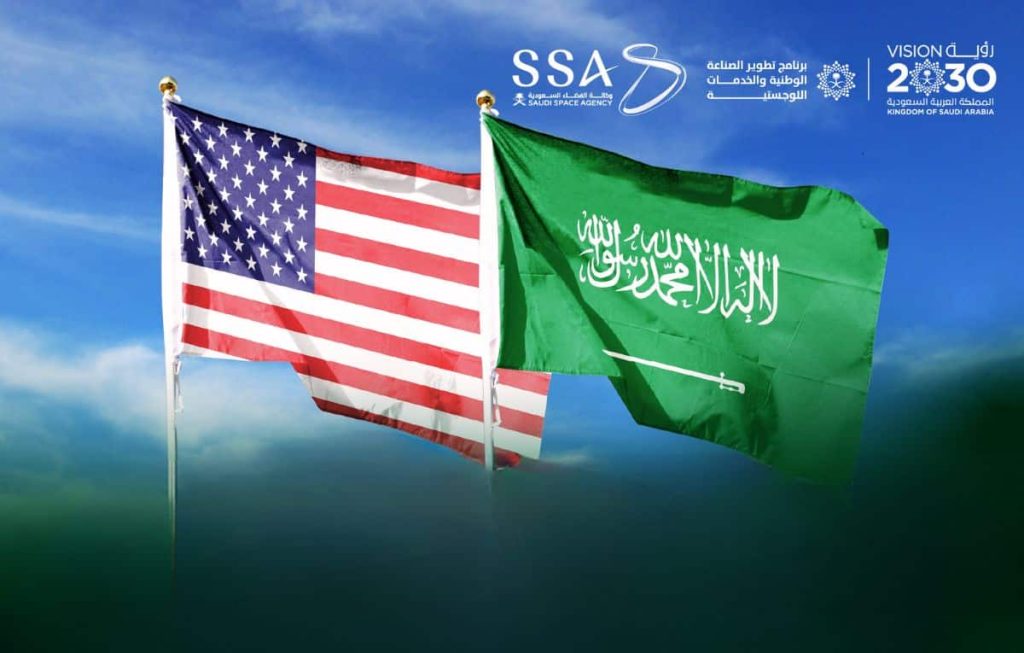 وكالة الفضاء السعودية و”ناسا” تتعاونان لإطلاق أول قمر صناعي سعودي لدراسة مناخ الفضاء