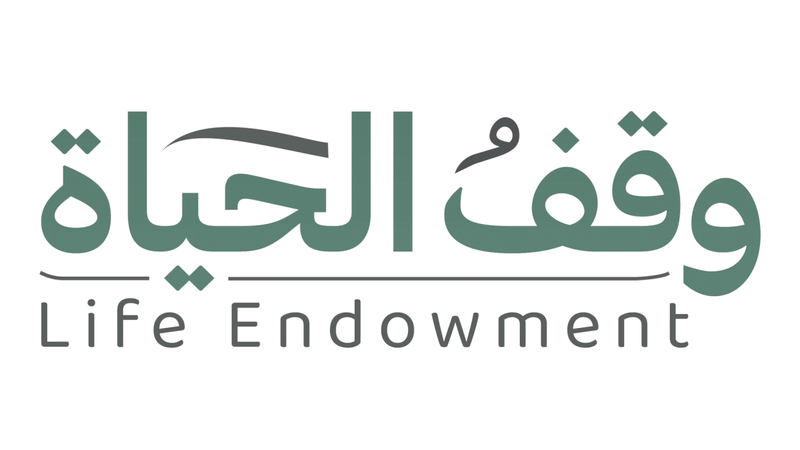 20 مليون درهم دعماً لحملة «وقف الحياة»