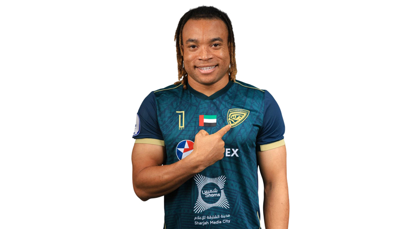 الكاميروني بيير كوندي ينضم لصفوف خورفكان