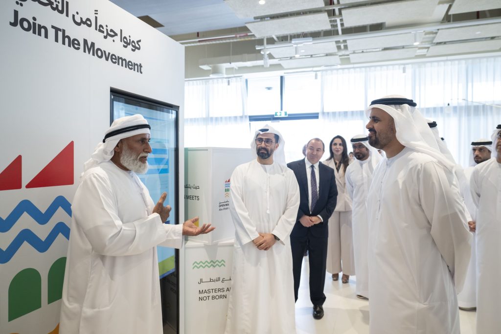 ذياب بن محمد بن زايد يشهد توقيع اتفاقية بين ألعاب الماسترز أبوظبي 2026 و”أدنوك”