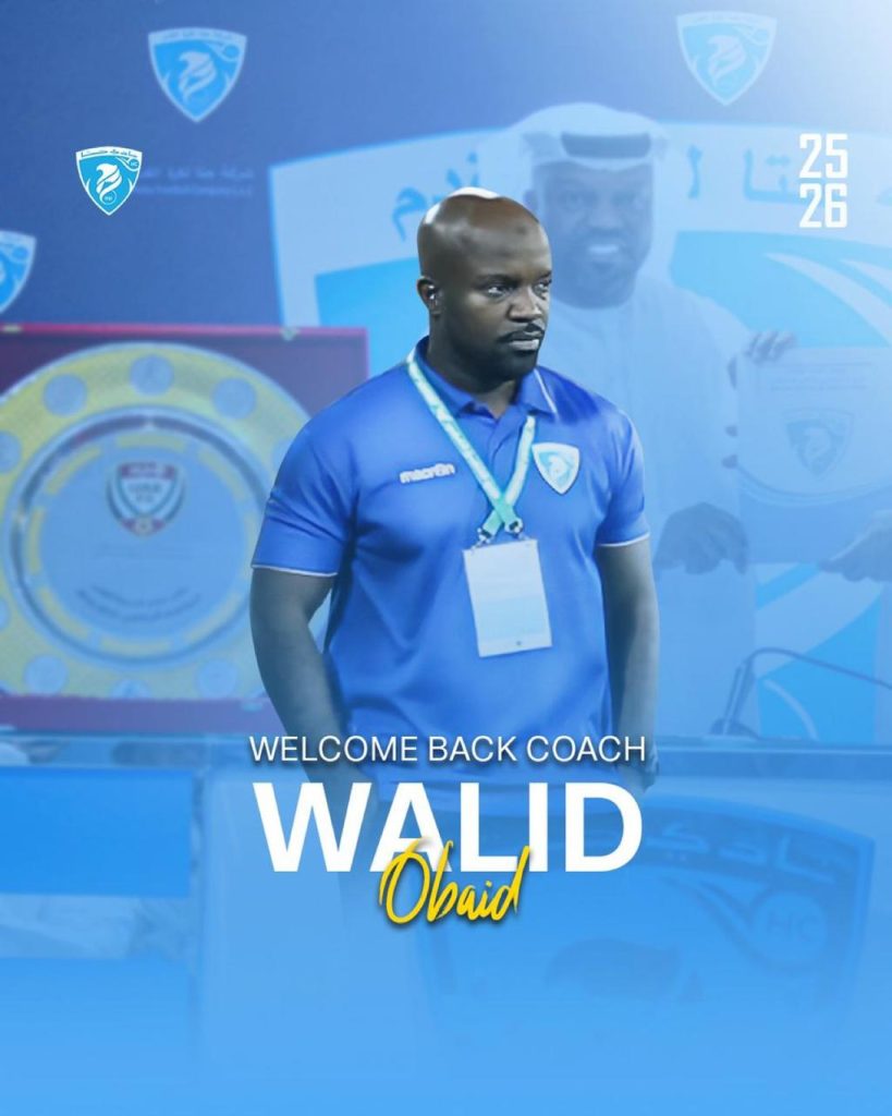 وليد عبيد مدرباً لفريق حتا