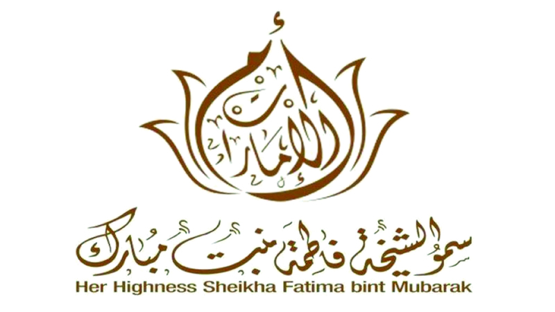 الشيخة فاطمة بنت مبارك تهنّئ قرينات ملوك ورؤساء وأمراء الدول العربية والإسلامية بعيد الأضحى
