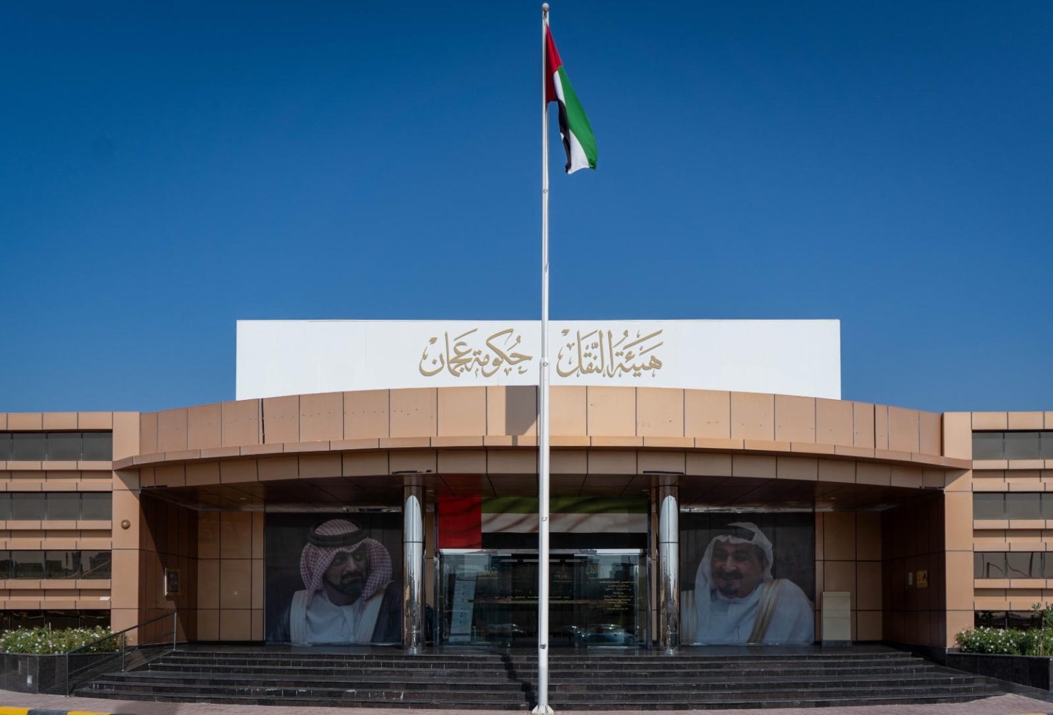 “نقل عجمان” تنقل أكثر من 439 ألف راكب خلال عطلة عيد الأضحى