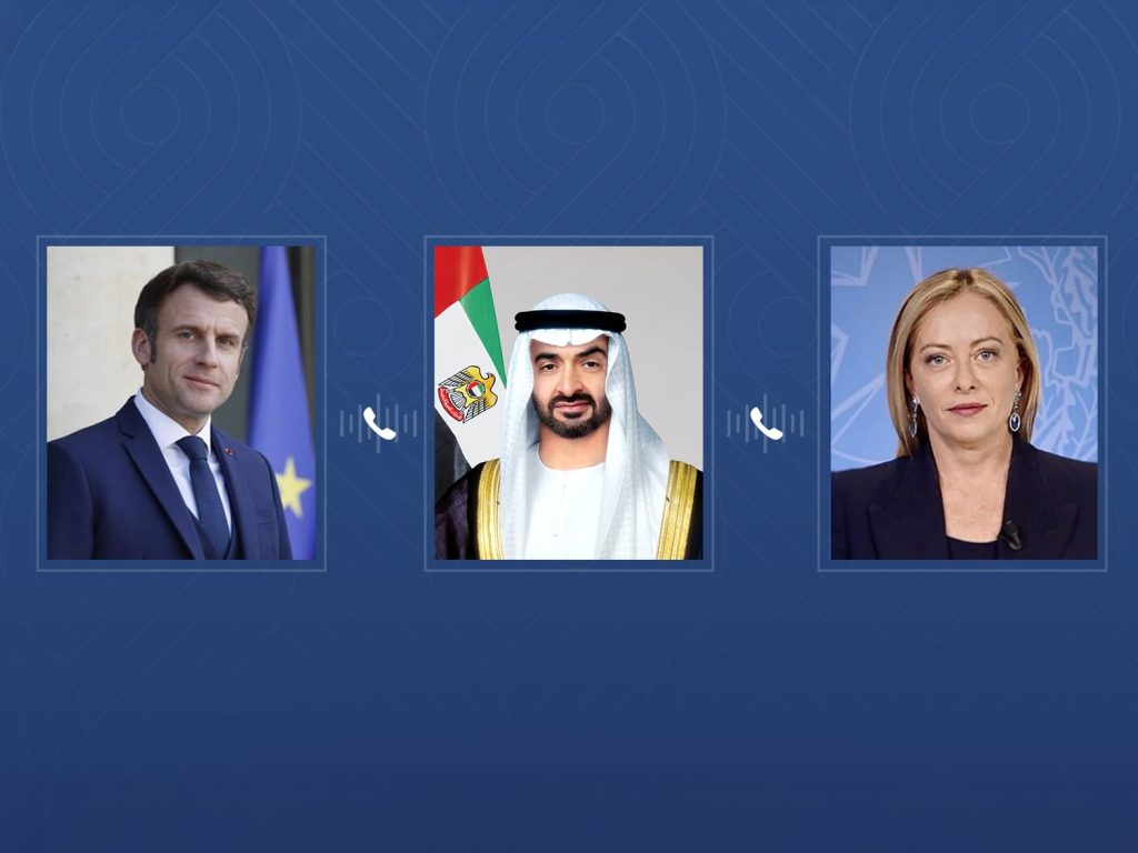 رئيس الدولة يبحث هاتفياً مع الرئيس الفرنسي ورئيسة وزراء إيطاليا علاقات التعاون والتطورات في المنطقة