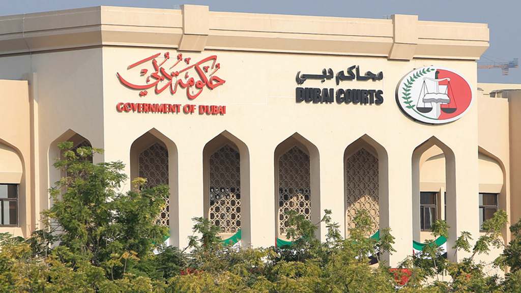 المؤبد لعربيين حاولا بيع مخدرات لمصدر في شرطة دبي