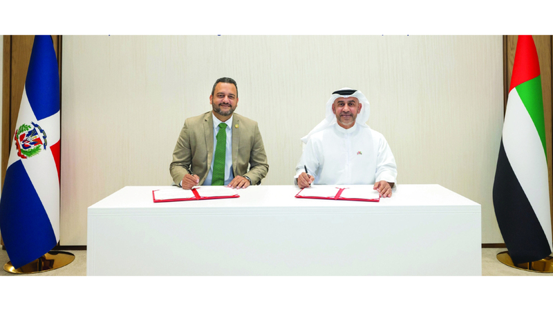 شراكة بين الإمارات والدومينيكان لتبادل الخبرات في التحديث الحكومي