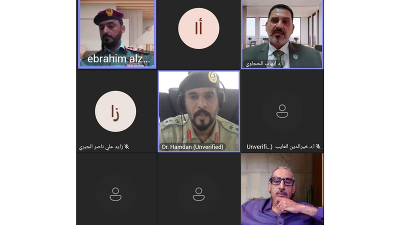 شرطة دبي تنظم الندوة الاستراتيجية الأولى للمرونة الأمنية