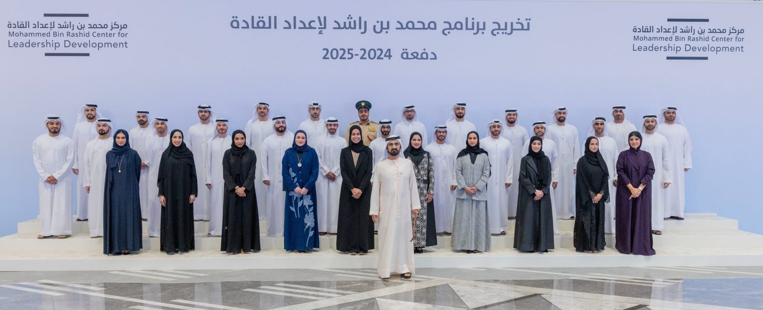 محمد بن راشد: تأهيل الكوادر القيادية القادرة على الابتكار وصناعة المستقبل أولوية وطنية